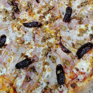 Пицца Деревенская