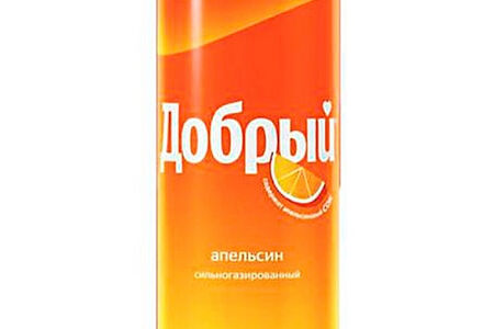 Добрый Апельсин