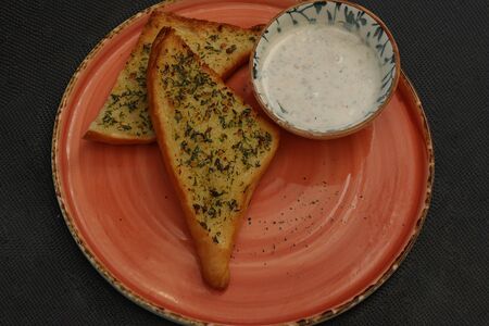 Грузинские гренки