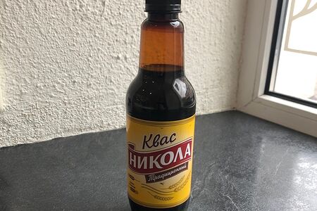Квас Никола