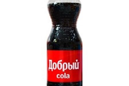 Добрый Cola