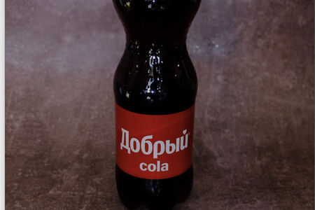 Кола Добрый