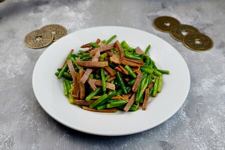 Меткая стрела