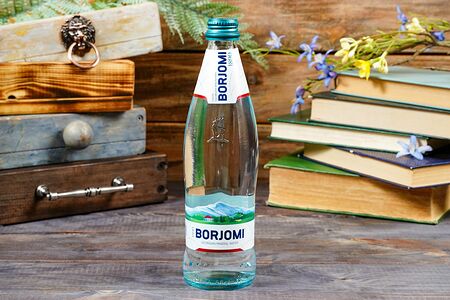 Боржоми