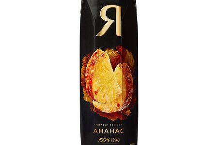 Ананасовый сок