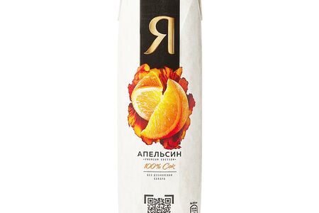 Апельсиновый сок