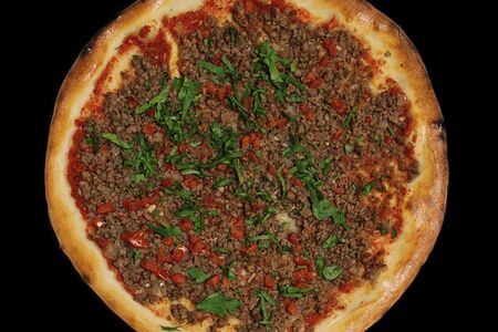 Сафиха с телятиной и овощами