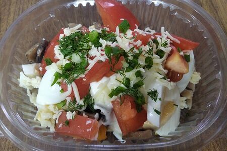 Салат Чикаго