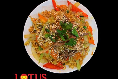 Ми том сао бо