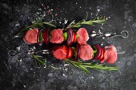 Шашлык из Брянской телятины