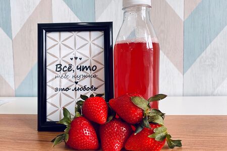 Домашний морс из клубники