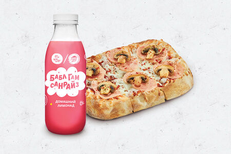 Комбо Идеальная пара