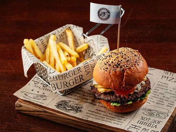 Паб старый чемодан