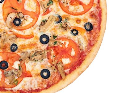 Вегетарианская