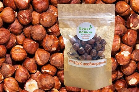 Фундук очищенный сушеный