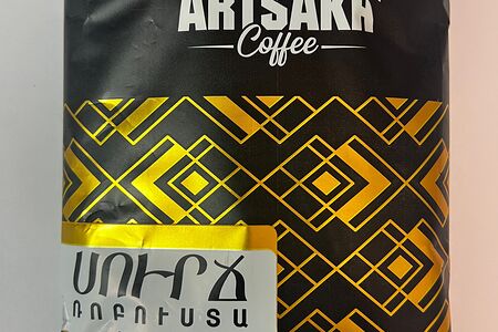 Кофе молотый Арцах