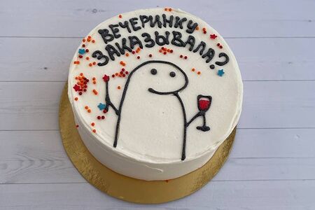 Бенто-торт Вечеринку заказывала №128