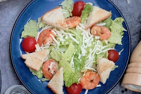 Цезарь с креветками