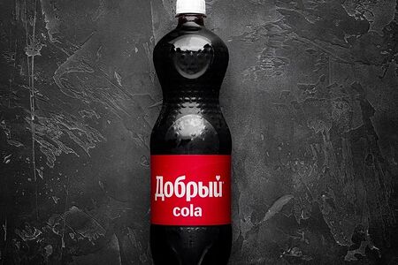 Добрый Кола