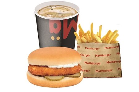 Большое комбо с Чикенбургером