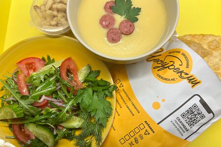 Комбо обед №1