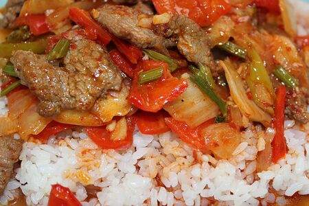 Гуйру ганфан