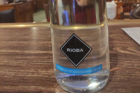 Вода Rioba