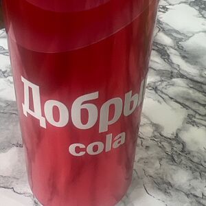 Добрый кола