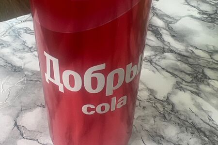 Добрый кола