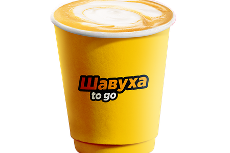 Капучино (средний)