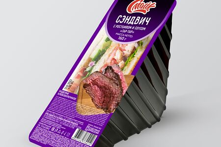 Сэндвич с ростбифом и соусом тартар