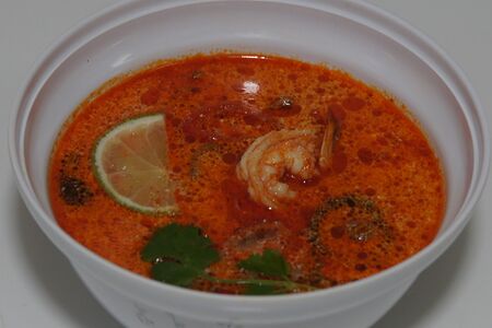 Том ям кунг