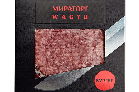 Бургер из говядины Wagyu 320г Мираторг