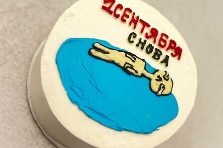 Бенто-торт Грустинка