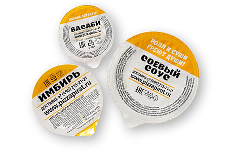 Японский набор ( соевый/имбирь/васаби)