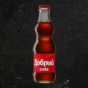 Добрый Кола 0,25