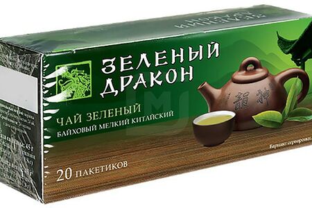 Зеленый дракон Чай зеленый китайский 20пак