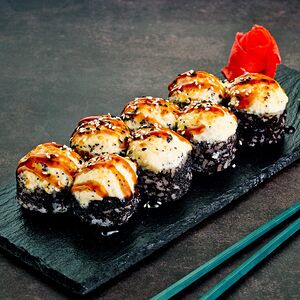 Филадельфия гриль