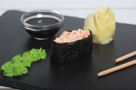 Гункан карай магура