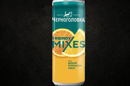 Черноголовка Дикий апельсин-юдзу