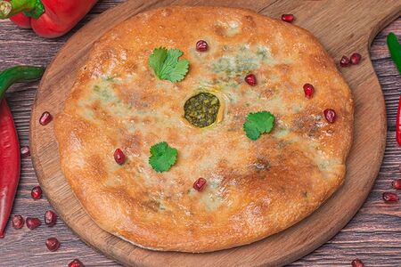 Кубдари пирог с мясом