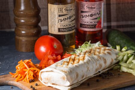 Шаурма вегетарианская