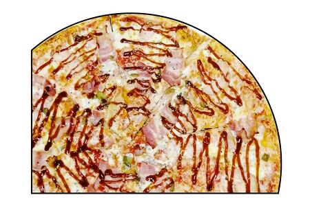 Пицца Барбекю малая 