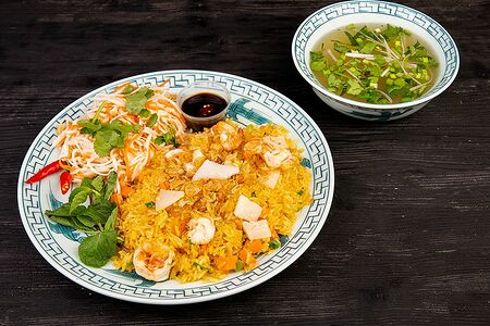 Ком Ранг Хай Шан