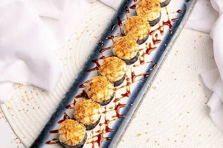 Запеченный с лососем 