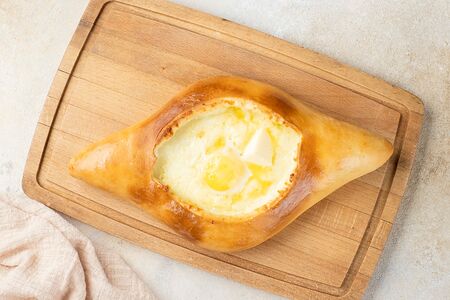 Хачапури по-аджарски