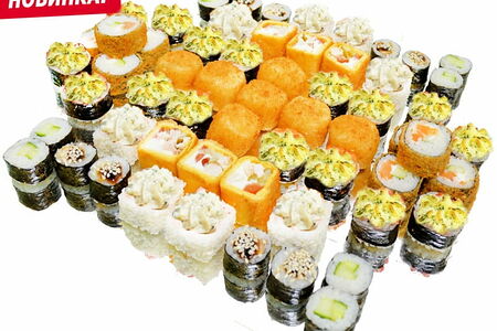 Одно желание