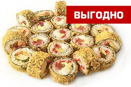 Сет Фудзияма