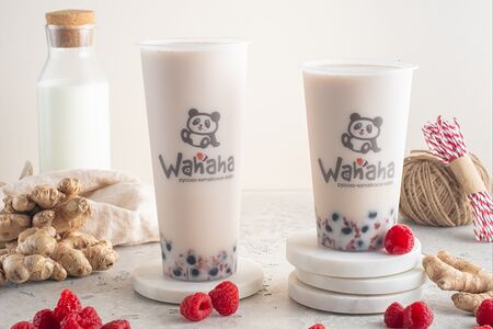 Ядрёная малина