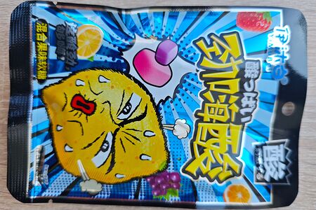 Конфеты кислые из Китая Лимон